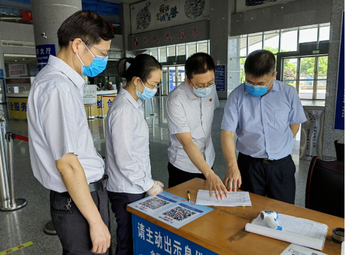 張小平督導(dǎo)南昌長(zhǎng)途汽車西站安全生產(chǎn)、疫情防控、文明創(chuàng)建等工作